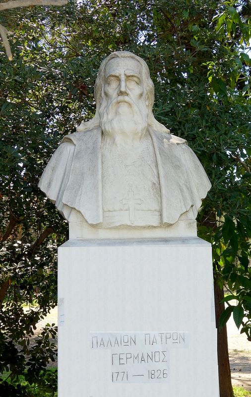 ΄Αγαλμα του Παλαιών Πατρών Γερμανούστο Πεδίον του ΄Αρεως (έργο του Γεώργιου Συννέφα - 1937) 